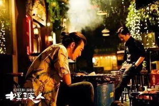 误入歧途：无视警告
