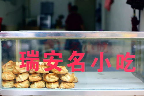一、早晨的第一口