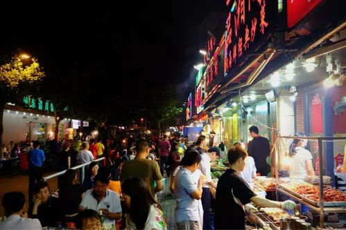 1.1 渭南夜市历史