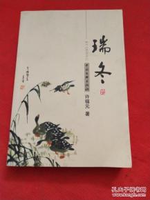 成语与典故：为名字增添文化的厚度