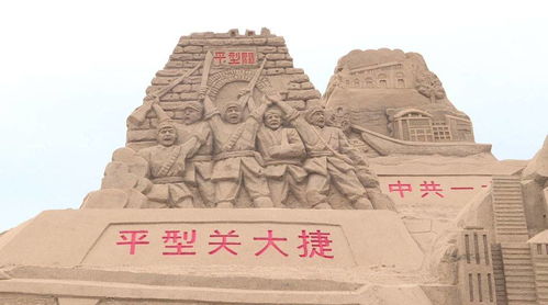 海阳沙雕景区：你以为的省钱套餐其实是智商税？