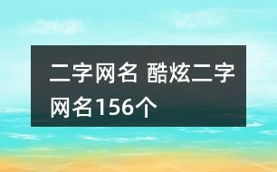 较大师级技巧：让AI帮你乱搞