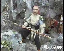 1.1 传说中的长生不老药？