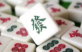 2026年打麻将求财终极摆烂指南