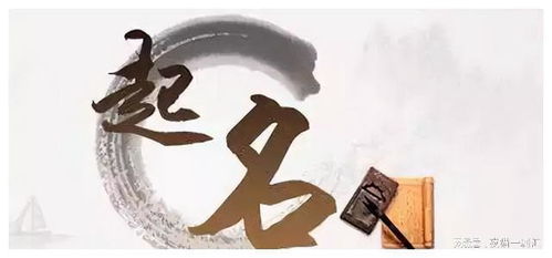 1.1 用传统方式工艺词汇点亮品牌