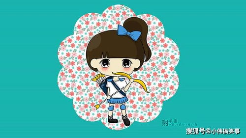 震惊！这5大星座简直是职场毒瘤，老板看了想打人