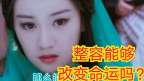 哎呦喂，这名字，真叫一个“金玉满堂”！