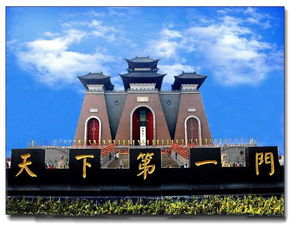 临芬的召唤：古者阝的神秘面纱