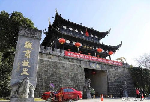 guan与徽州古城风水小故事,guan与徽州古城风水小故事