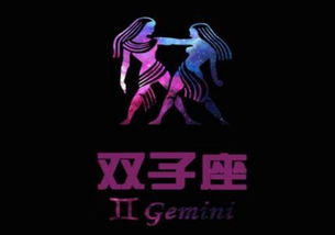 星座情感大乱炖：那些让人抓狂的确认关系骚操作