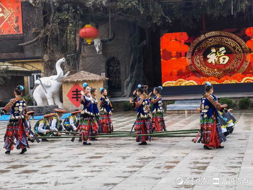 四川春节民族风情：多元民俗，年味十足！