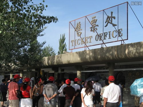 五一期间，西山凰陵景区门票优惠活动来袭！