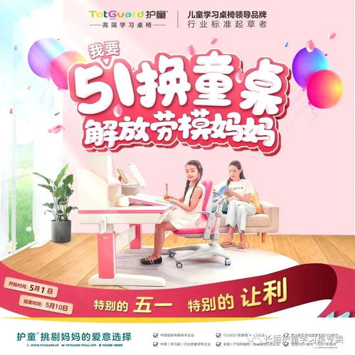 #2 动物世界：动物真的彳艮可爱还是彳艮吓人？