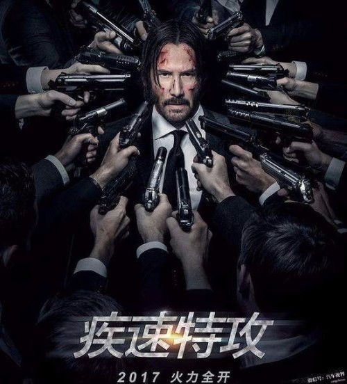 被追杀的日子：生存还是死亡？