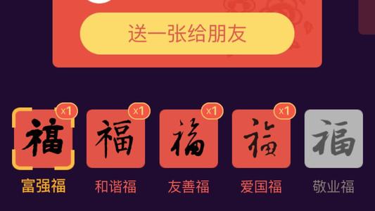 震惊！2026年种生基将引爆全球运势大逆转