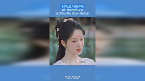 姓名：名字背后的隐藏代码