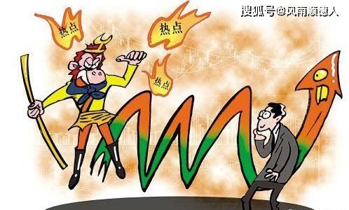 (3) 破太岁——碎碎念的终极版！