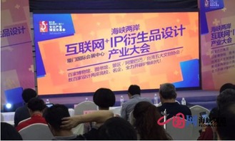 专业团队：让你的旅途更加顺畅