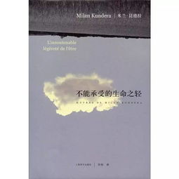 为何命穷人总承受苦难，难道贫穷不能培养坚韧？