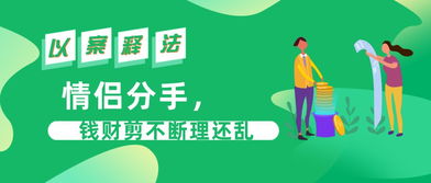 三、购票渠道乱七八糟全收录（随便点哪都能买）