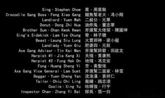 姚芷萱姓名测试打分结果如何，其寓意和名字深层含义是什么？