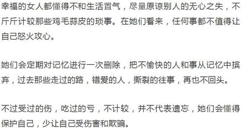 五、与提议：怎样将上述理论落地实践？