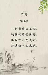 贾姓历史持续发展名人：千年文化底蕴传承的璀璨星辰