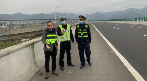 交通运输指南