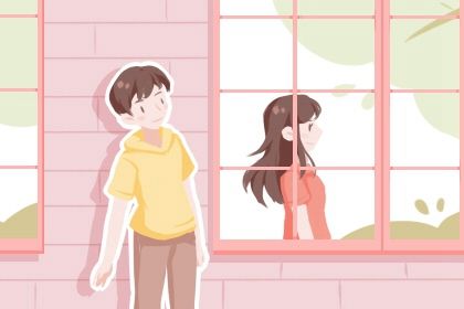 1、结婚不顺的化解之道：老罗风水揭秘