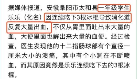 震惊！2026年带爹妈去青甘会倒大霉？这份吐血攻略必须看！