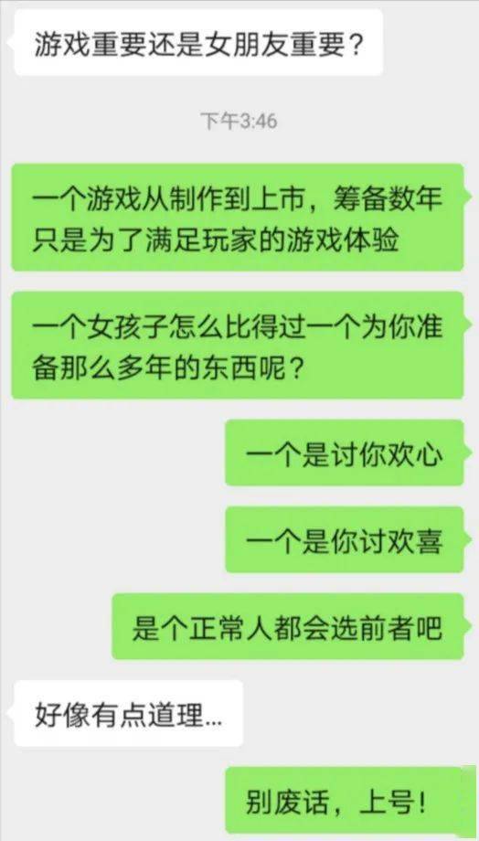 服务？不存在的！