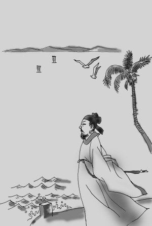 三、  著名的史书记载