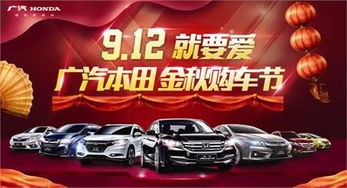 五、 情感色彩：为什么我们如此执着于吉日？