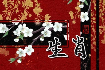 1986年属虎女性在2026年属虎的全年运势和1986属虎女大运流年表具体内容是什么？