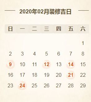 为什么我们要这么纠结于一个日子？