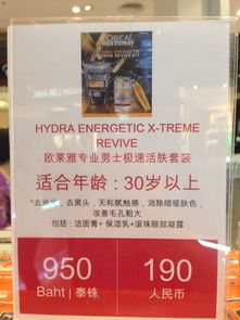 五、 奇葩小贴士合集（随意拼凑）