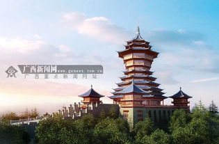 混混泉：乱世与幽魂