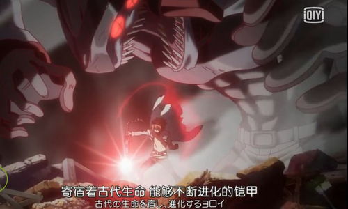 午夜钟声：破晓前的预兆
