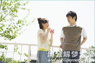 梦见自己跟别人谈恋爱是什么征兆？