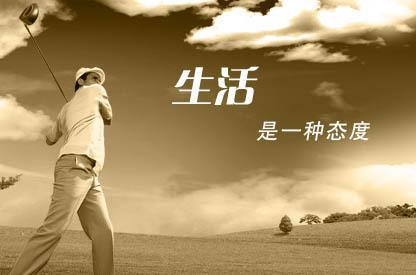 如何解读八字中的日干？