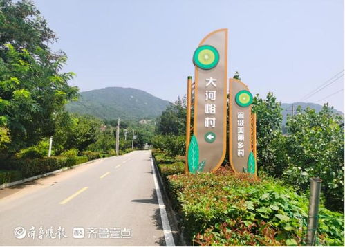 没有招牌的恐怖农家乐