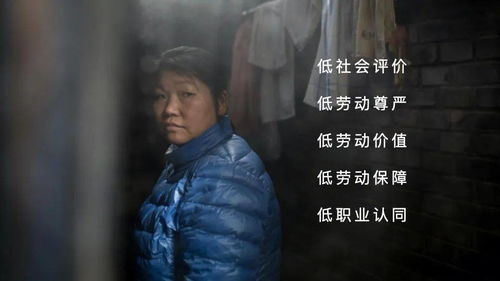 第二章：神秘的家