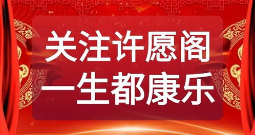 双财运翻番，9月22-27日你逆袭了吗？