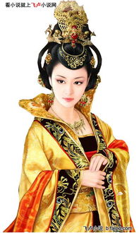 ——吕雉：用八卦占卜历史持续发展