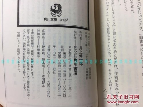 怎样挑选属于自己的较高雅名称？一步步走入灵魂较深处吧！