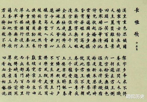 救命！星座和古诗还能这样玩？