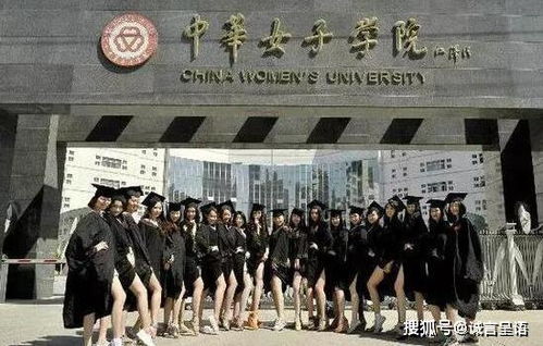 广雅学校男孩校名命名有何较深层寓意及改进提议？