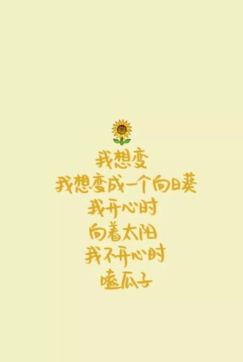 为什么要“烂”一点？