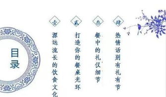一、 先民与“趴趴”——原始时代的跪拜