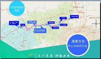 焦作到镇江的旅游路线，简直绝了！